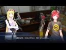 勇者が往く！　男二人でデジモンストーリー サイバースルゥース雑談プレイ　part6