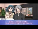 【新クトゥルフ神話TRPG】自作シナリオ 潮騒に沈む印【Part3】