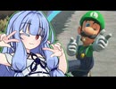 おしゃべりマリカー！#11【所感とかPvPとか】