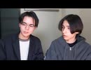 フィッシャーズの腐向けTikTok、小学生が作ってて最高にエモイＷＷＷＷＷＷＷWWWW