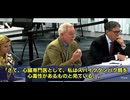 心臓専門医として、私はスパイクタンパク質が心毒性を持つと見ている！　FDAの諮問会議で発言した医師は語った。 彼は製剤がどれだけ長くスパイクタンパク質を作るか尋ねたが、FDAの返答は「すぐに消える」