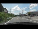 サブ065 ep25　セブン イレブン 宇陀榛原萩原店へ向かってドライブ雑談3@奈良県宇陀市【食品東西分水嶺徹底調査ドライブ～伊賀編】