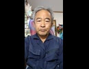 聖書解読の難しさと、正確さ。【ワクチンで滅ぶ国。】1000003358