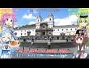 エクアドル共和国 国歌「万歳, おお祖国よ!」スペイン語合唱(NEUTRINO)