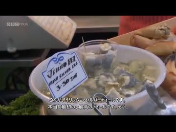 ホモと学ぶイギリスの昼食