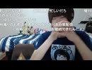 性格悪めじろう「だって僕ぅ…友達がいないんだもぉ～ん…」