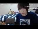 ボッチめじろう「中学生の頃ロンリーウルフって言われてたからぁ…」　※幼少期から現在まで友達0人。性格に難あり