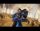 無編集大戦843
