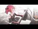 弱虫のロックンロール (feat. 重音テト)