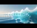 Beautiful Ocean Wave