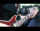 【初心者向け】ウワサのあの子　紫今　ギターコード弾きcover