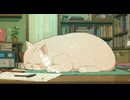 Lo-Fi BGM｜It'll be okay.｜きっと大丈夫