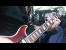 【初心者向け】宿命　Official髭男dism　ギターコード弾きcover