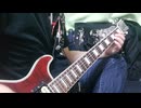 【初心者向け】寂寞　あっとくん　ギターコード弾きcover