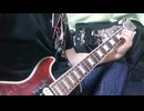 【初心者向け】寒い夜だから…　trf ギターコード弾きcover