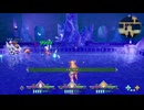 聖剣伝説3 TRIALS of MANA 初回プレイ クリア後 10