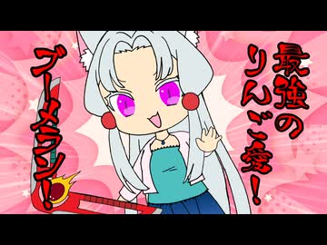 とある日の口寄せ