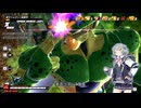 【ドラゴンボールザブレイカーズ】リワセル（ダークフューチャーの姿）　ドラブレ１４【小春六花実況】
