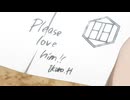 ホテル・インヒューマンズ request 13.「アナザー・スカイ4」