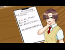 【オリジナルシチュエーションボイス】あなたが、いつも見ている。男の子に落とし物？を届けてあげるボイス【男女兼用】