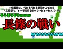 【マルチプレイ実況】親友3人と協力プレイ＃１【ピコパーク2】