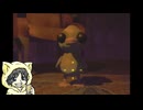 憑神ここんさんとREPO #1-3