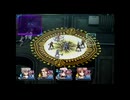 ラ○グリッサー信者による「グローランサーⅥ」実況プレイpart63
