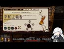 赤色のストローが好き