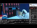 Part02/06 バーチャルいいゲーマー VS アストロボット【Twitchアーカイブ】