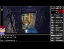 Part03/06 バーチャルいいゲーマー VS アストロボット【Twitchアーカイブ】