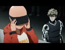 ワンパンマン 第2期 OVA　OVA 2 #04　ゲームとライバル達