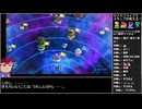 Part04/06 バーチャルいいゲーマー VS アストロボット【Twitchアーカイブ】