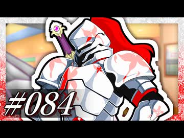 「今日は巨大迷宮に足を踏み入れると聞いて護衛に馳せ参じた！」【VOICeVI劇場】