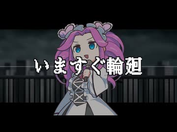 レア ストラップ ニコニコ動画 2005 2009 初音ミク 初音ミク GT参戦100戦記念 オムニバスアート クリアファイル