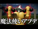 【プププパーク】※この動画はカービィのテーマパークを作る実況シリーズです。【プラネットコースター2 #55】
