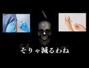 そりゃ減るわね　クソ毒ワクチンで老衰底上げ　クソ毒不妊促進ワクチンで赤ちゃん生まれない　秋田県人口87万人台に　去年7月に90万人を割り込み今年3月には88万人台に…加速し続ける人口減少