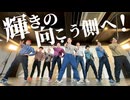 【アイマス20周年】『M@STERPIECE』踊ってみた【リアルアキバボーイズ】