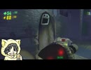 憑神ここんさんとREPO #1-6