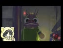憑神ここんさんとREPO #1-7