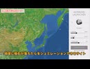 【無料】マニアだけが知っている暇つぶしにおすすめのWEBサイト17選　Part1