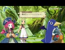 【ゆっくり実況】ふぁんぶれ！　その三十七