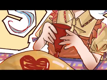 【歌コレ2025秋グループ】オムライス☆マジック歌ってみた 早乙女リーフ ＆ 初雪ざくろ【オリジナル曲】