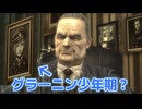 【実況】METAL GEAR SOLID 3: SNAKE EATER＃7