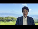 『オンラインカジノ』の規制に反対します。