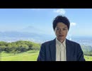 『オンラインカジノ』の規制に反対します。
