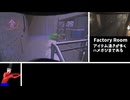 Lethal Company 再興させよマジで