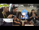 はまさりさんのオリギフがニコバスで拾われました