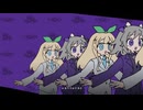 天天天国地獄国 ブルーベリーヨーグルト味ver.