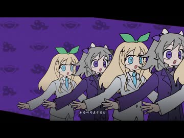 天天天国地獄国 ブルーベリーヨーグルト味ver.