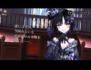 【魔女狩り】魔法少女ノ魔女裁判　実況18